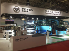 福田汽车新能源产品矩阵亮相2018中国（北京）国际电动车技术展
